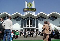 Вниманию жителей и гостей славного города Москва! 